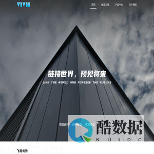 北京天天飞度信息技术有限公司
