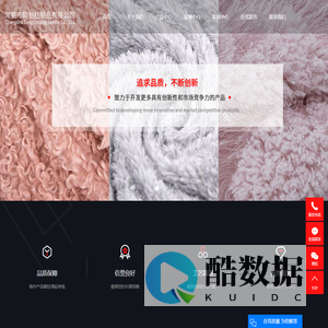 颗粒羊绒_托卡_常熟托卡-常熟市同创纺织品有限公司