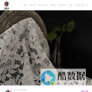 SHAOXING SALUOMAN IMPORT \\u0026amp; EXPORT CO., LTD-HOME