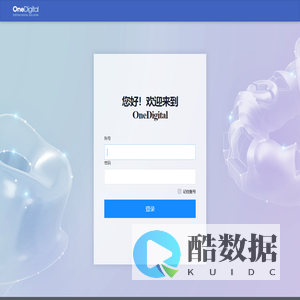 OneDigital