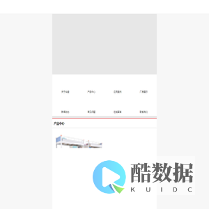 东莞铁床厂,东莞铁床批发,深圳铁床厂,惠州铁床批发-华盛铁