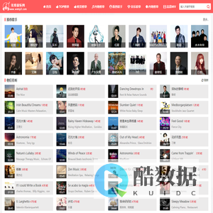无线音乐网-免费MP3下载,视频歌曲大全,全网MP3免费下载,网络热门歌曲