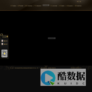迪格葡萄酒庄园官方网站