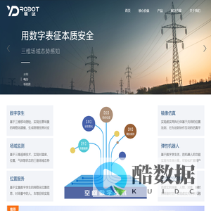 易达图灵-官方网站