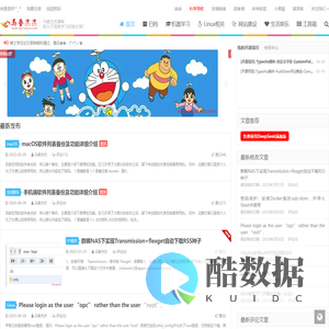 马春杰杰-人工智能学习博客~