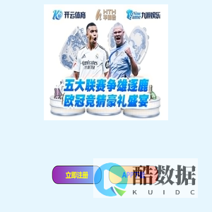宏福苑社区网-宏福苑社区网-宏福苑小区