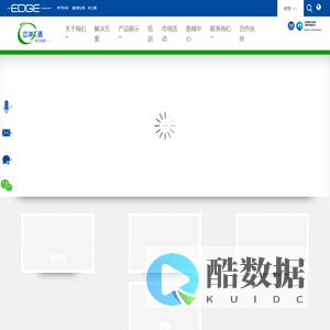 主页 - 中海汇通
