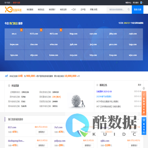 域名抢注中心,域名抢注,**域名,域名查询,域名抢注,过期域名,已**域名,高PR域名,高权重域名,高收录域名,高外链域名,老域名,未注册域名,域名购买,域名出售