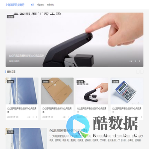 好的wap电脑游戏下载,好玩的手机游戏排行榜_好手游网