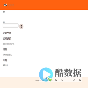美丽派π – 美丽派π | 身体美学 | 生活美学 | 具身美学