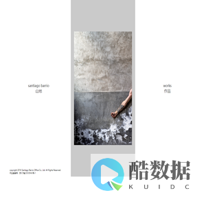 雅星-注册登录中心【首页】