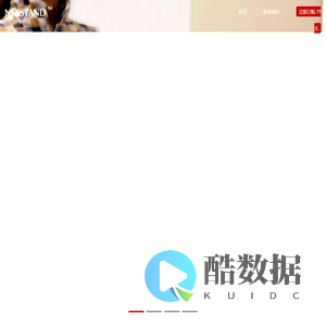 NEXSTAND K2-便携、折叠、高度可调笔记本支架