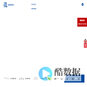 曝气器_曝气盘_曝气管-江苏艾勤环保科技有限公司