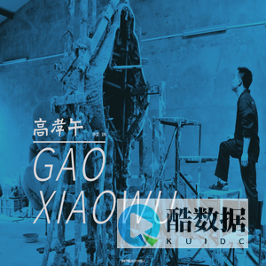 高孝午官方网站 首页