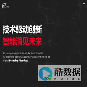 灵雀互动