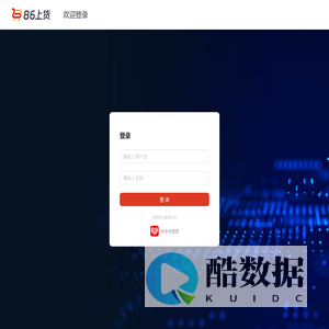 86上货