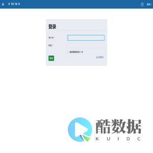 登录 | 直接调色