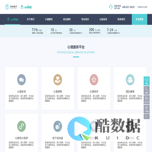 官网-京欣医疗
