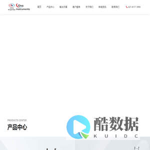 核磁共振波谱仪-NMR波谱仪-全国领先的波谱仪制造商 |中科牛津