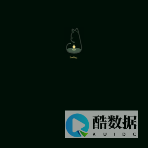 夏响