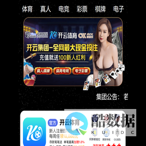 德阳旭航化工有限公司