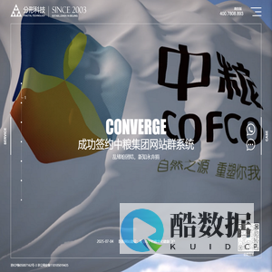 网络品牌策划公司,北京网站建设,高端网站建设,网站设计,专业网站设计 - 北京分形科技有限公司