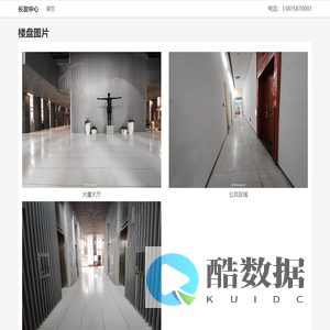 南京长发中心 - 欢迎您！