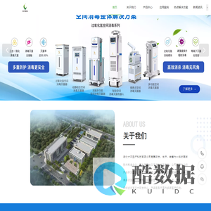 才风科技