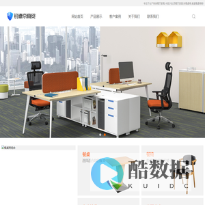 上海钧德京商贸有限公司