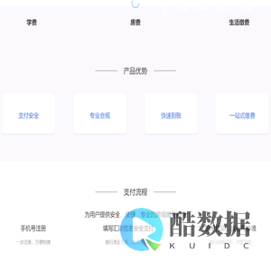 Happy大马生活
