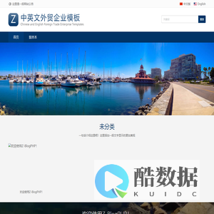 知识付费系统|福彩知识付费系统|知识付费源码|知识付费小程序 - 郑州云店软件有限公司