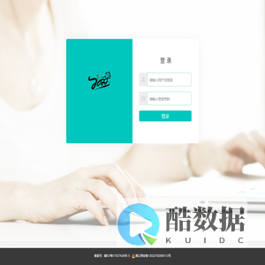 我省心