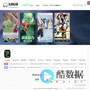 手机游戏_手机应用app下载_游戏应用资源分享平台-快狗