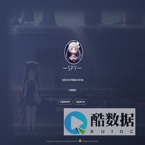一SPY一