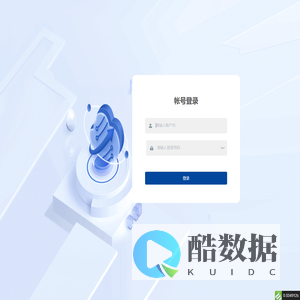 指尖数据
