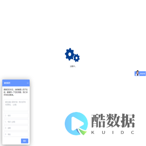 碟形弹簧_沈阳碟形弹簧_沈阳腾驰紧固件有限公司