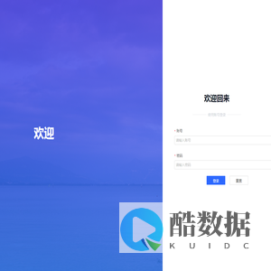 文心约课