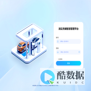 润云