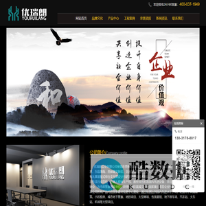 碳钢卡压式管件__抗震支吊架专业厂家-优瑞朗实业官方网站