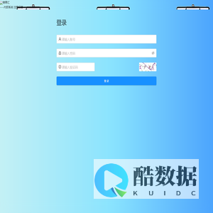 锦易汇
