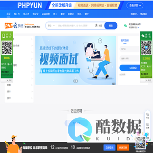 直钓人才网_最新招聘信息_直钓人才网招聘信息