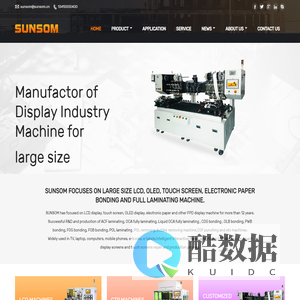 Shenzhen Xuchong Automation Equipment Co., Ltd.-