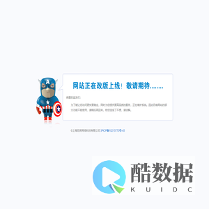 恺英平台
