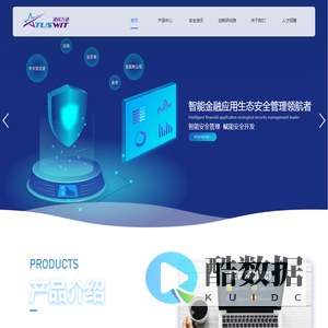 清科万道-智能金融应用生态安全管理的领导者