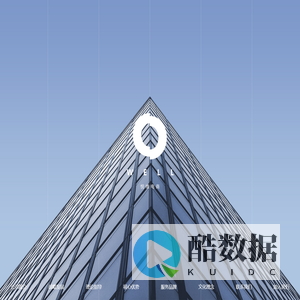 上海悦维广告有限公司
