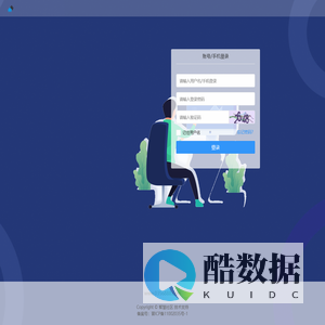 国内领先的新一代微信物业管理系统,轻松打造社区微信运营平台