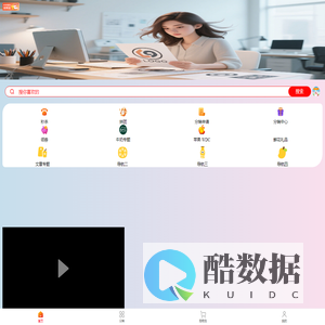 huanxing-uniapp-pro