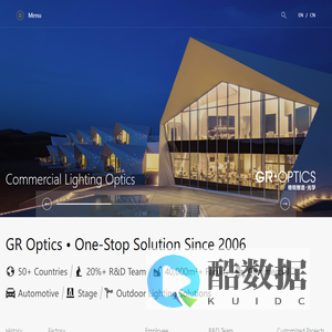 Zhongshan GR Optics Co., Ltd.