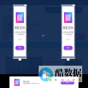 热门新闻内容
