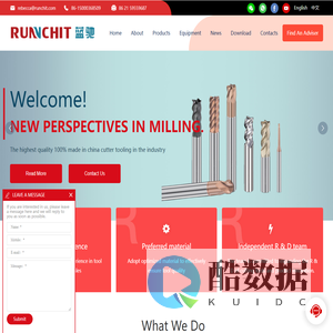 RUNCHIT PRECISION TOOL(SHANGHAI)CO.,LTD-ERP-tools-from